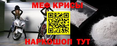 герыч Краснознаменск