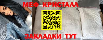 2c-b Краснодар