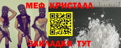 герыч Краснознаменск