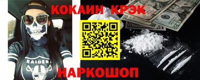 герыч Краснознаменск