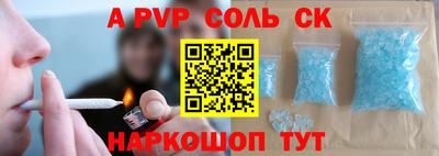 2c-b Краснодар