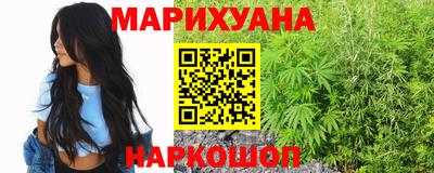 2c-b Краснодар
