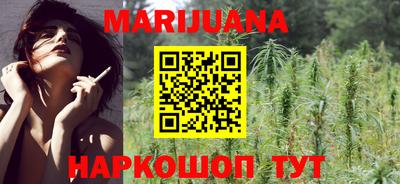 герыч Краснознаменск