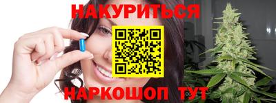 герыч Краснознаменск