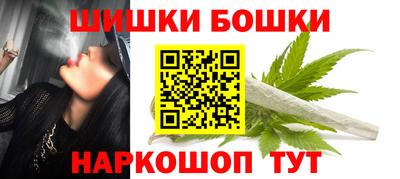 2c-b Краснодар