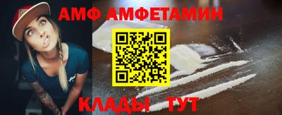 2c-b Краснодар