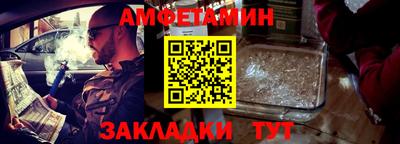 2c-b Краснодар