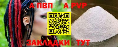 2c-b Краснодар