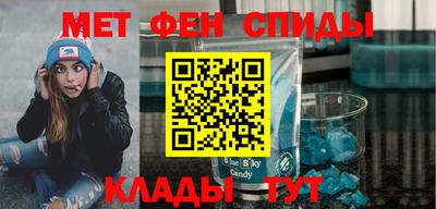 герыч Краснознаменск