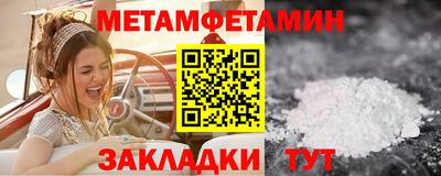 герыч Краснознаменск
