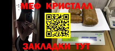 герыч Краснознаменск