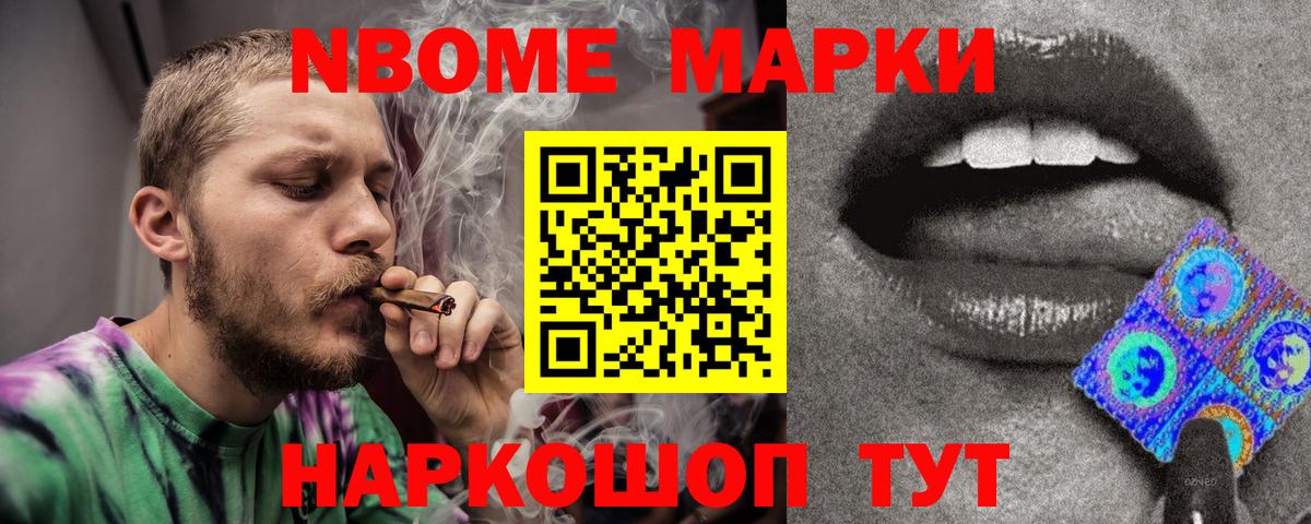Касимов  LSD-25 экстази ecstasy  LSD-25 экстази кислота  Вход с VPN 