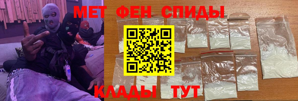 Канабис Касимов